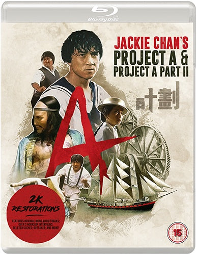 Jackie Chan's Project A & Project A Part II (Region B)