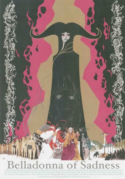 Belladonna of Sadness Poster (B) 11x17