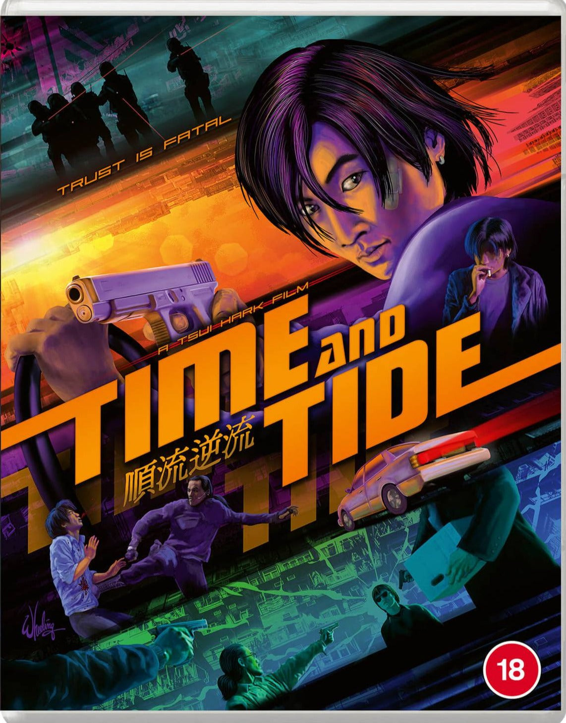 Time and Tide (Region B)