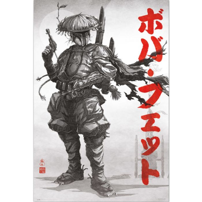 Star Wars Visions Boba Fett Poster PICKUP ONLY