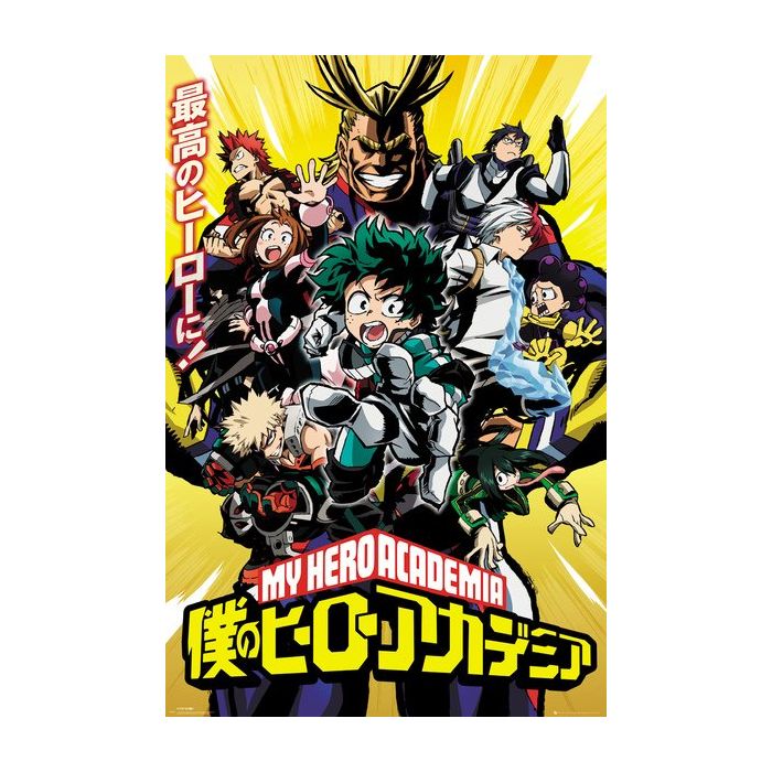 My Hero Academia Poster PICKUP ONLY