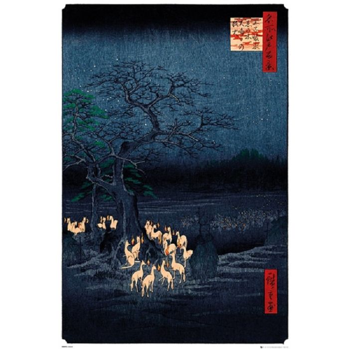 Hiroshige New Year's Eve Foxfire Poster PICKUP ONLY