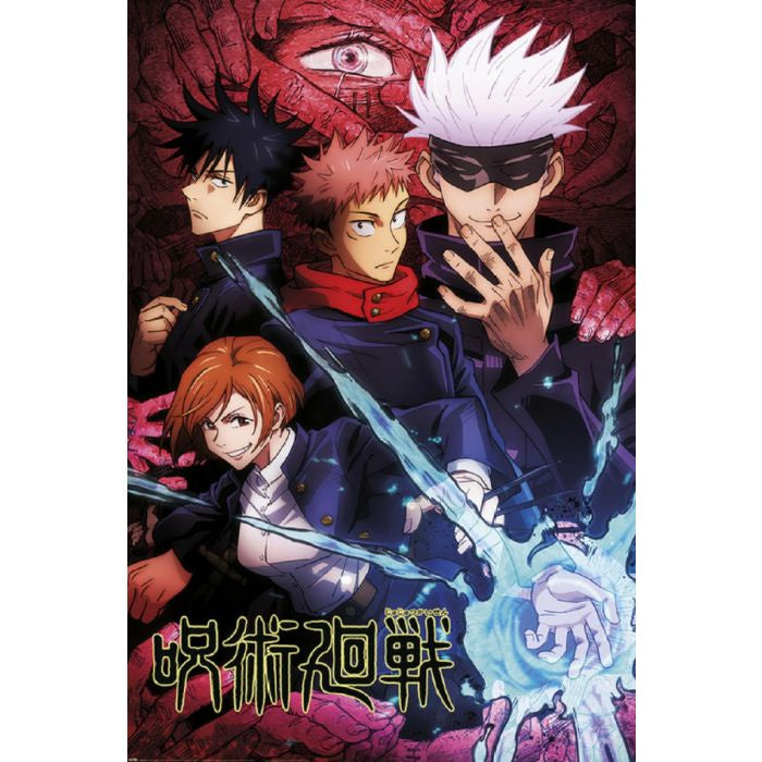 Jujutsu Kaisen Jujutsu High Poster PICKUP ONLY