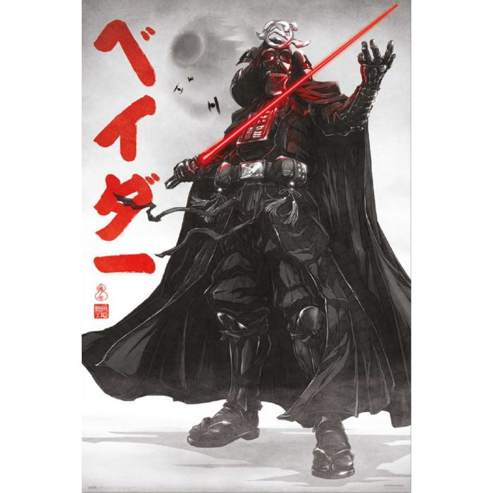 Star Wars Visions Darth Vader Poster PICKUP ONLY