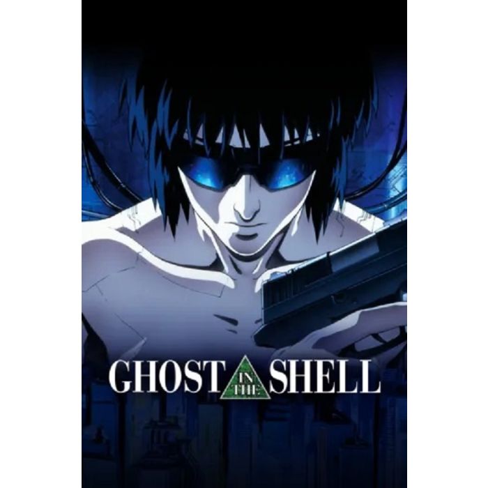 Ghost in the Shell Poster PICKUP ONLY