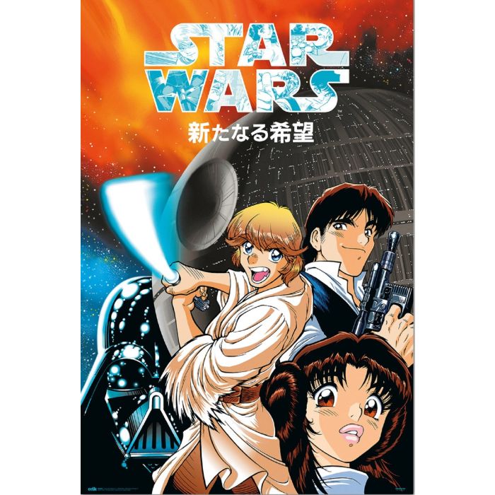 Star Wars A New Hope Anime Poster PICKUP ONLY