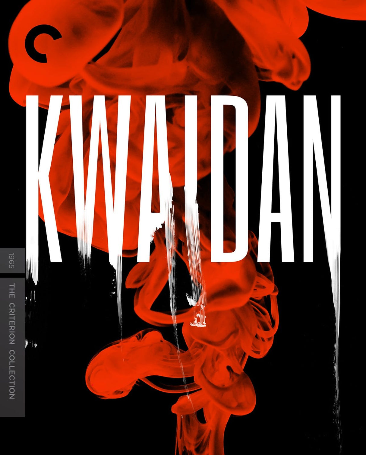 Kwaidan (#90) USED
