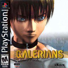 Galerians Playstation 1