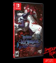 The House in Fata Morgana Nintendo Switch