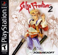 Saga Frontier 2 Playstation 1 USED