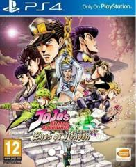 Jojo's Bizarre Adventure: Eyes Of Heaven [PAL Region] Playstation 4 USED