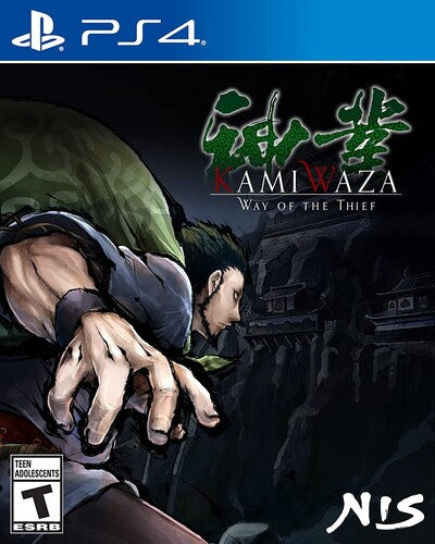 Kamiwaza: Way of the Thief Playstation 4 NEW