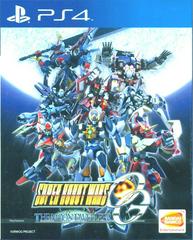 Super Robot Wars OG The Moon Dwellers Playstation 4 USED
