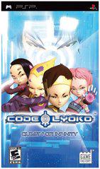 Code Lyoko Quest for Infinity PSP LOOSE