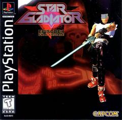 Star Gladiator Playstation 1
