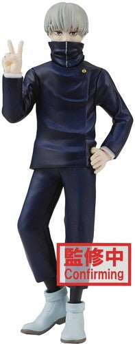 Jujutsu Kaisen - Jukon No Kata - Toge Inumaki & Suguru Geto (A: Toge Inumaki) Statue Banpresto