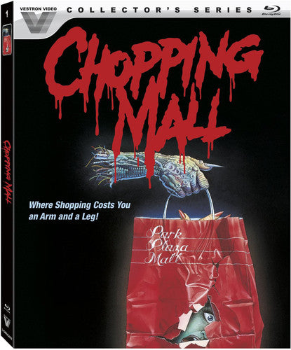 Chopping Mall w/SLIP