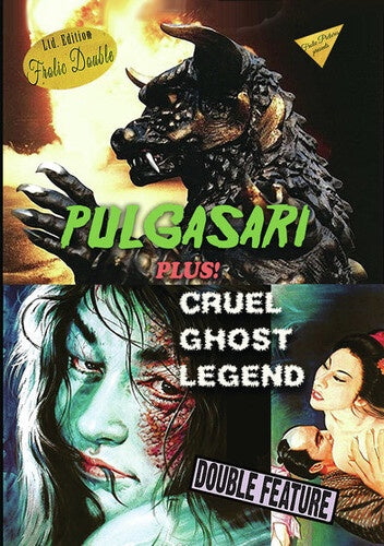 Pulgasari / Cruel Ghost Legend (DVD)