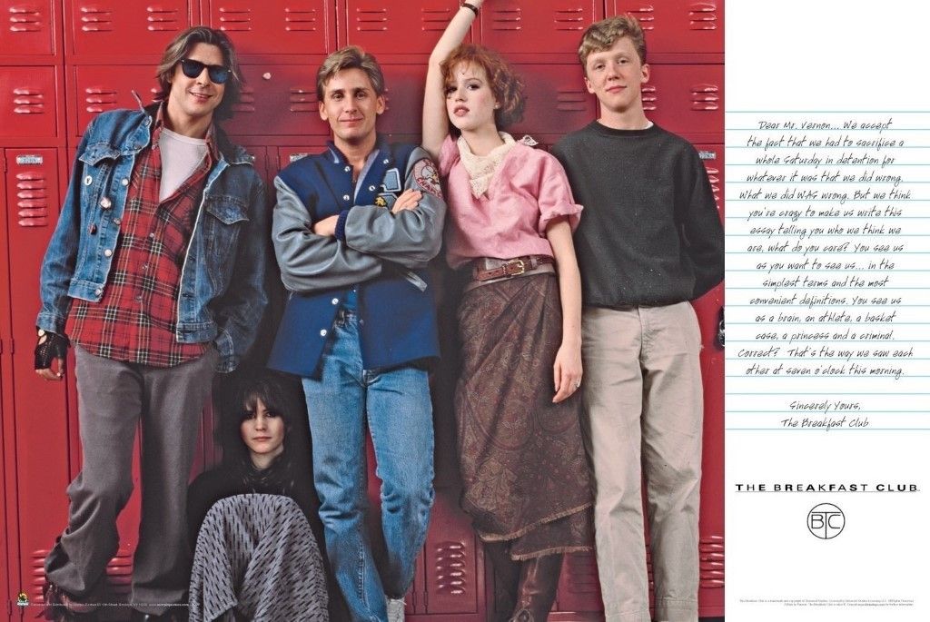 Breakfast Club Lockers Poster PICKUP ONLY