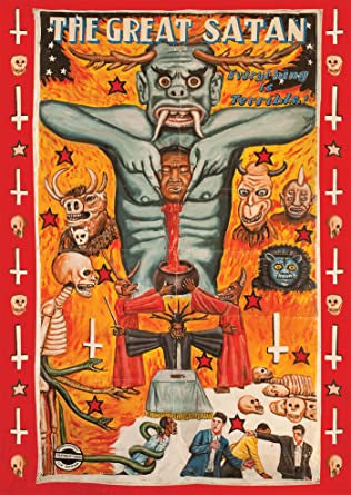Everything Is Terrible: The Great Satan DVD