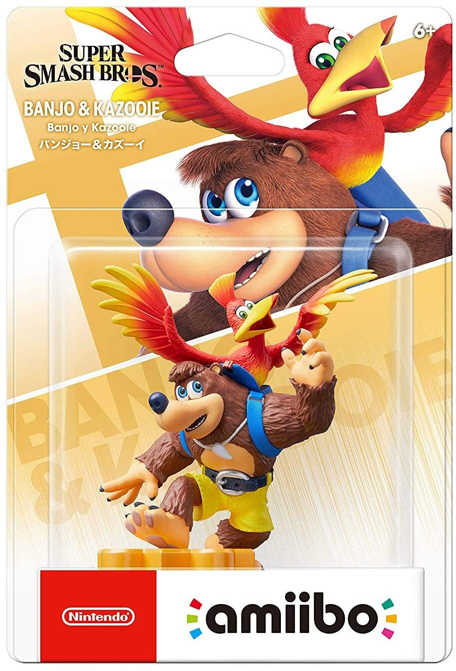 Amiibo - Banjo & Kazooie NEW