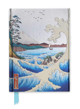 Hiroshige: Sea at Satta Foiled Journal