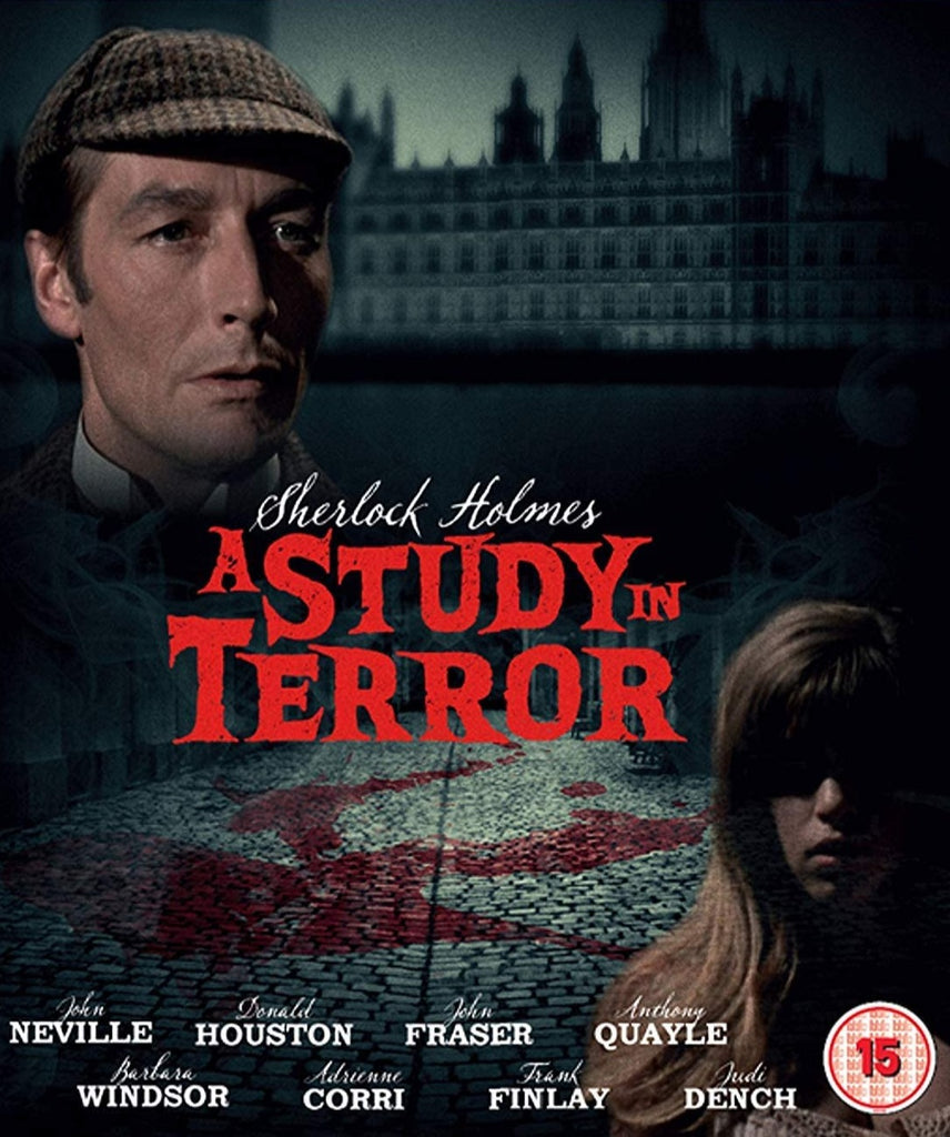 StudioCanal – Orbit DVD
