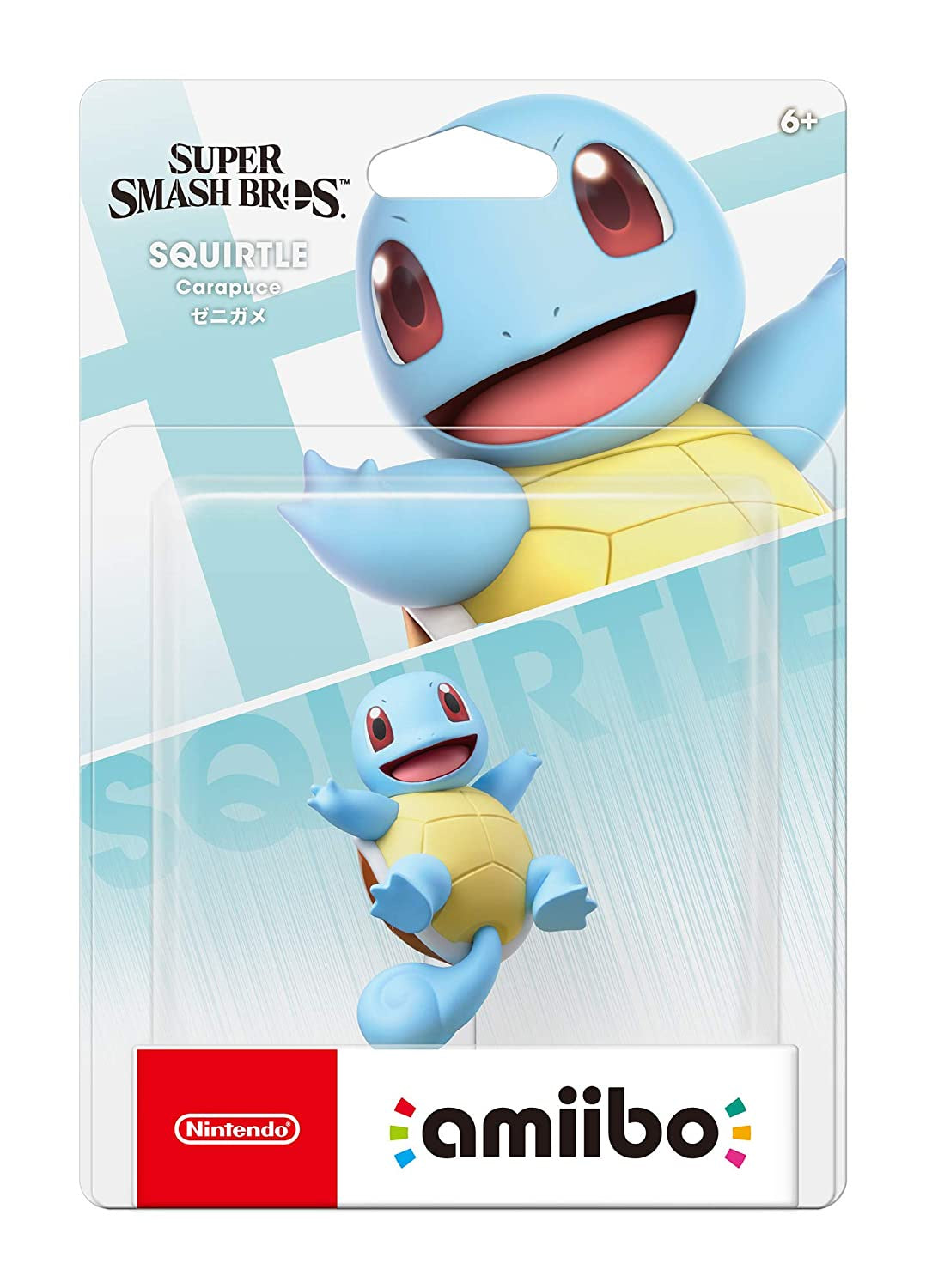 Amiibo - Squirtle