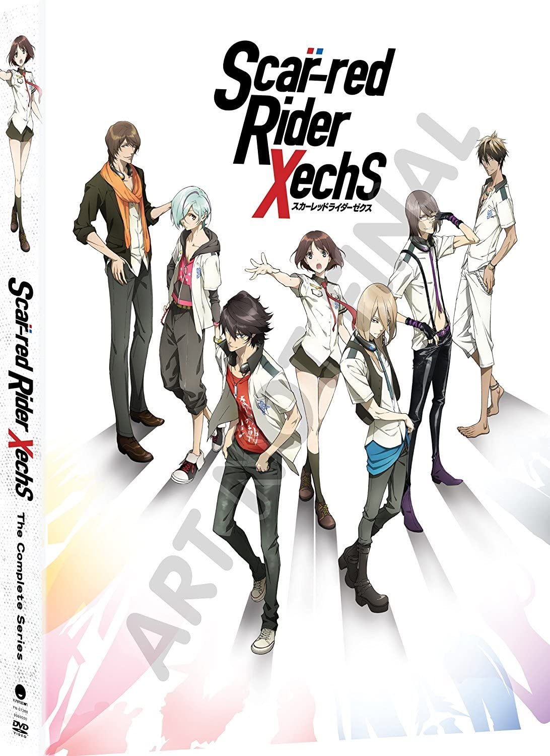 Scar-red Rider XechS: The Complete Series (DVD)