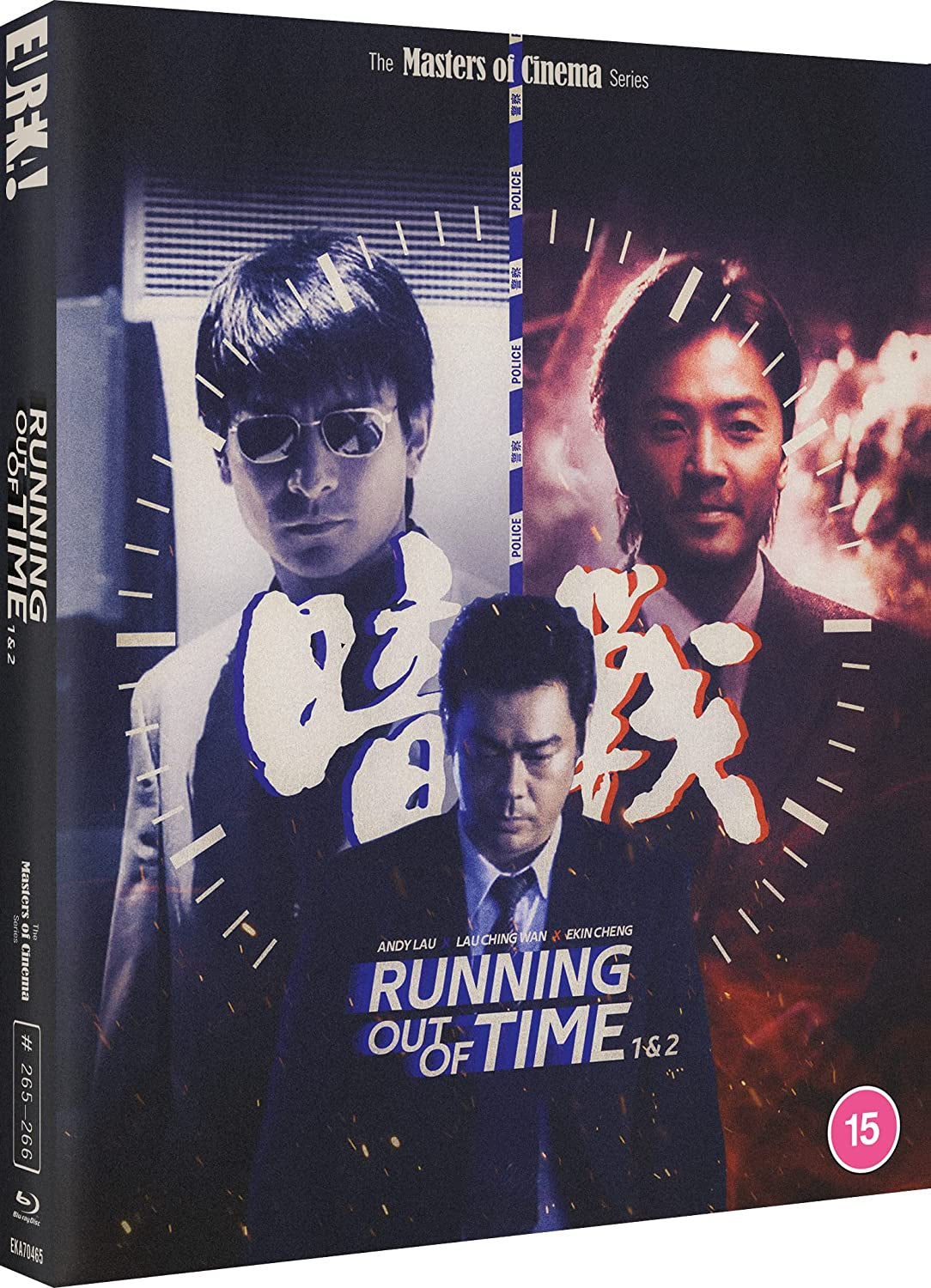 Running Out Of Time 1 & 2 (Limited Edition, Region B) w/SLIP