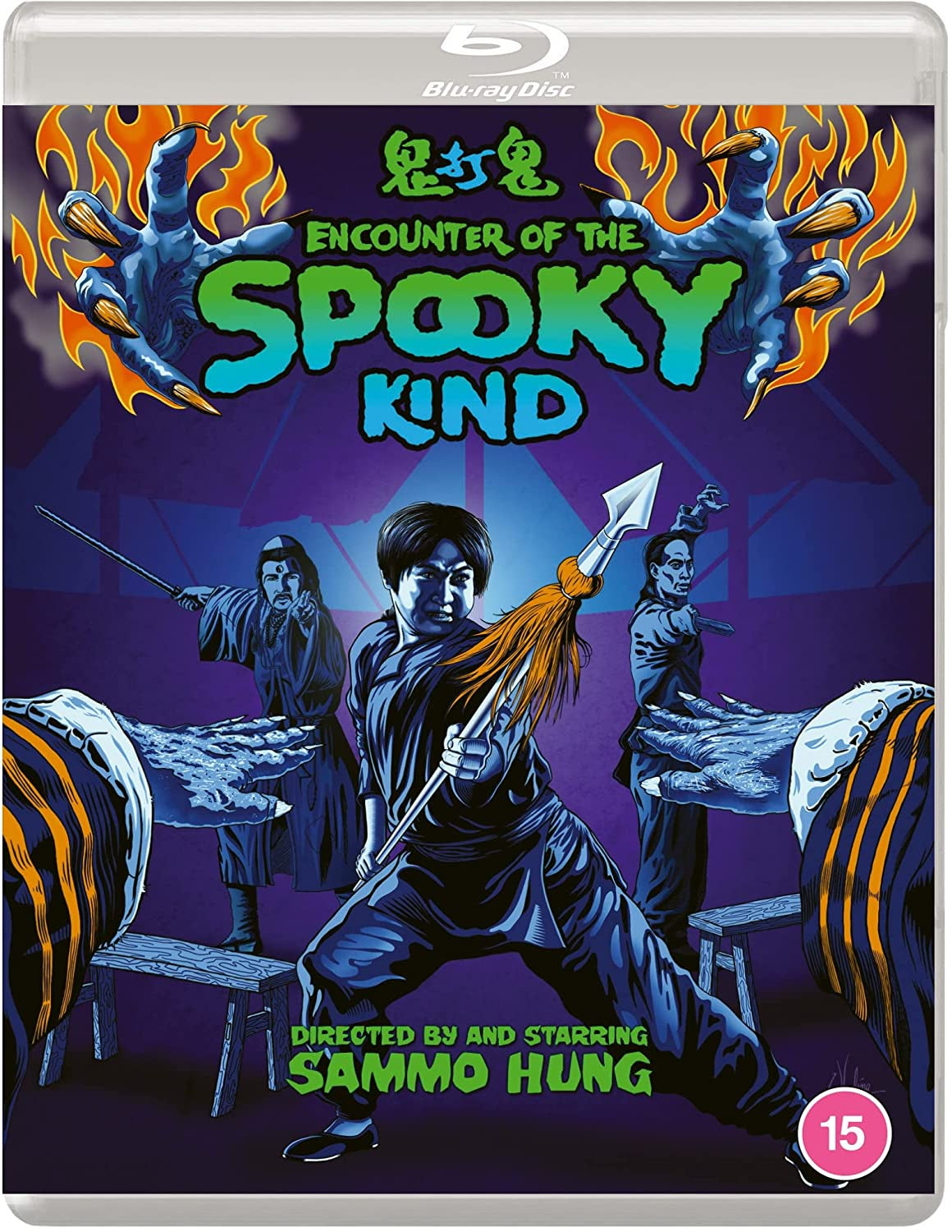 Encounter of the Spooky Kind (Region B)