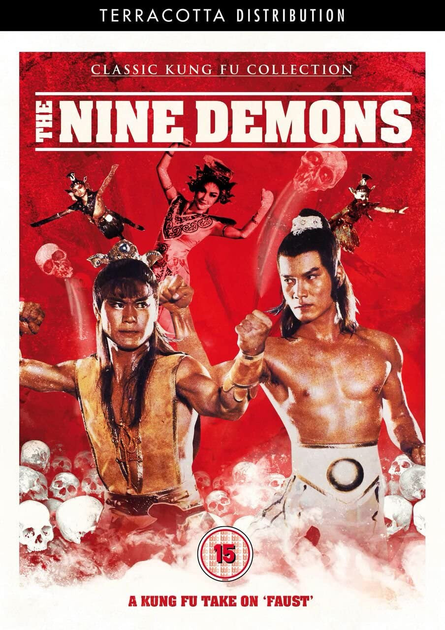 The Nine Demons (Region B, DVD)