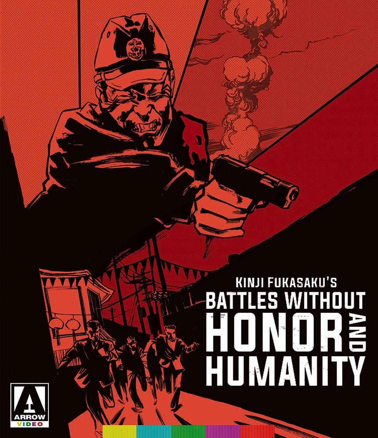 The Yakuza Papers: Battles Without Honor and Humanity USED