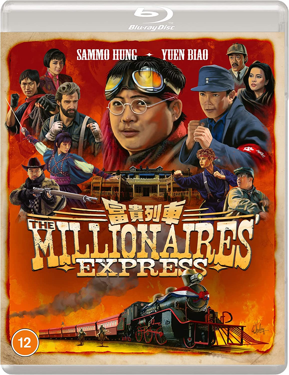 The Millionaires' Express (Region B)