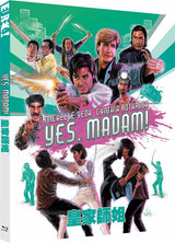 Yes, Madam! (Limited Edition, Region B) w/SLIP