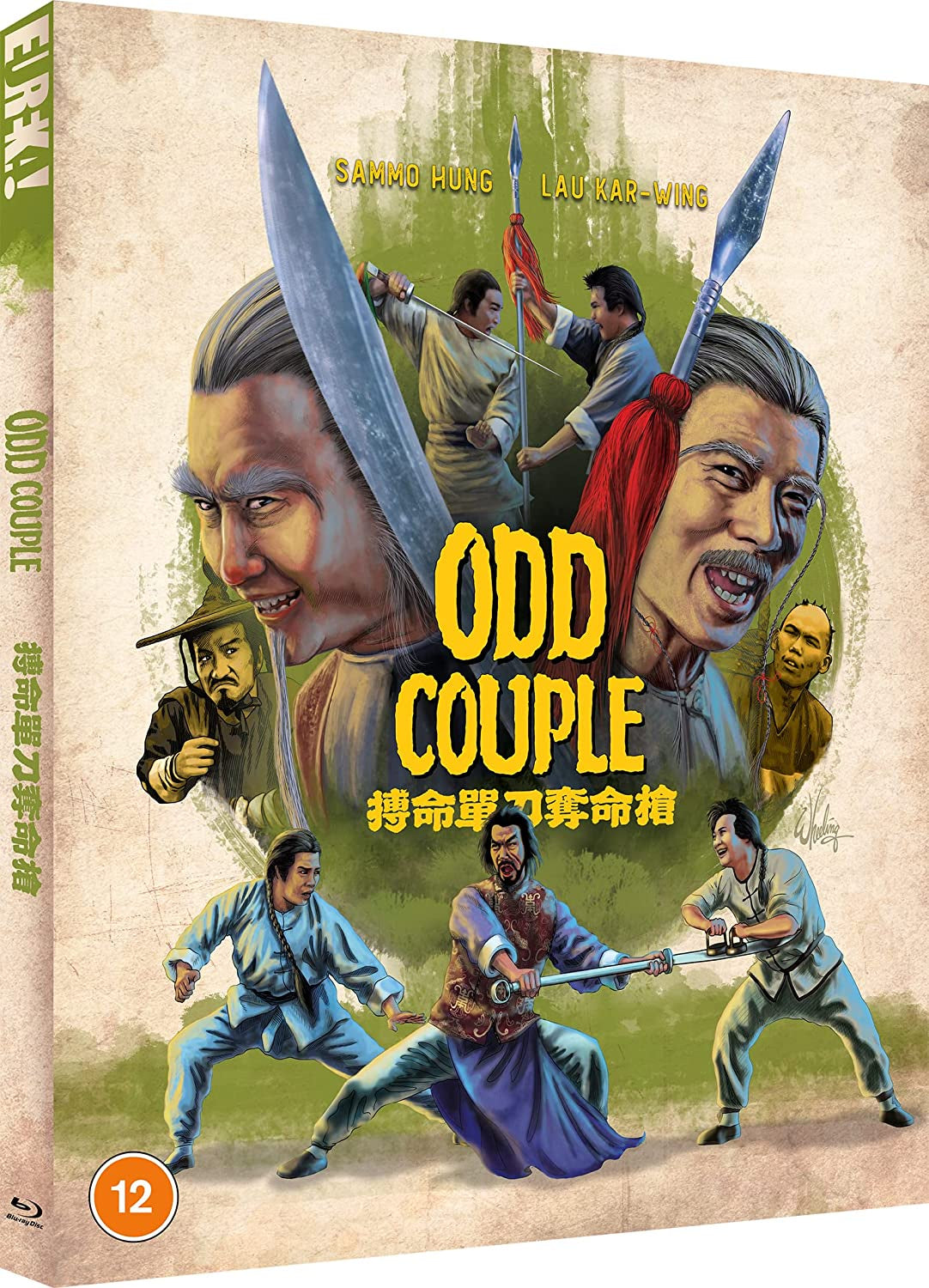 Odd Couple (Limited Edition, Region B) w/SLIP