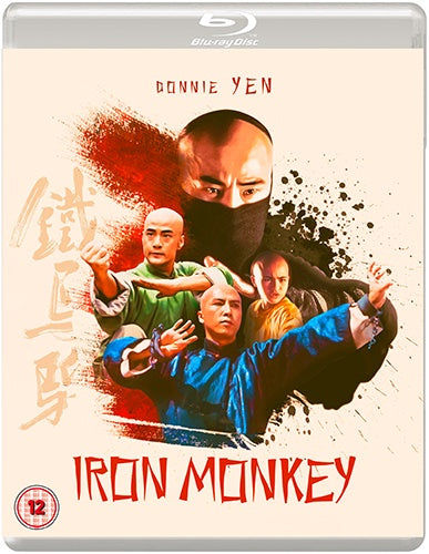 Iron Monkey (Region B)