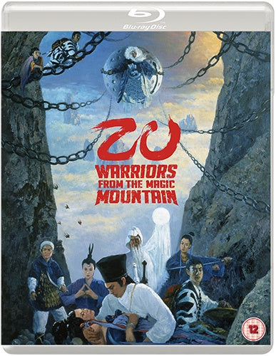 Zu Warriors from the Magic Mountain (Region B)