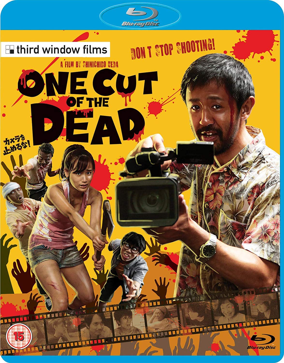 One Cut of the Dead (Region Free)