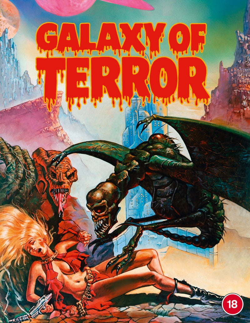 Galaxy of Terror (Region B)