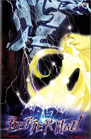 Betterman - Despair (Vol. 5) DVD USED