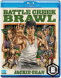 Battle Creek Brawl (Region B) USED