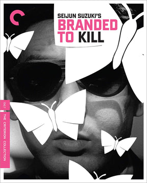 Branded to Kill (#38) USED