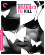 Branded to Kill (#38) USED