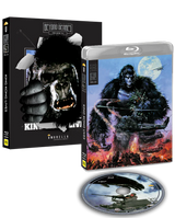 King Kong Lives (Region Free) w/SLIP