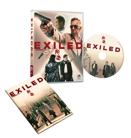 Exiled (Limited Booklet, Region Free)