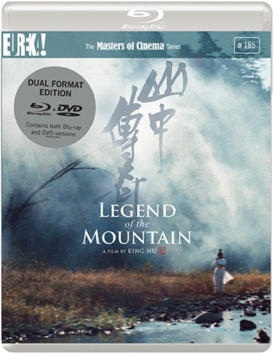 Legend of the Mountain (Region B)