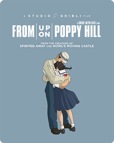 From Up on Poppy Hill *See Note* (Limited Edition Steelbook)