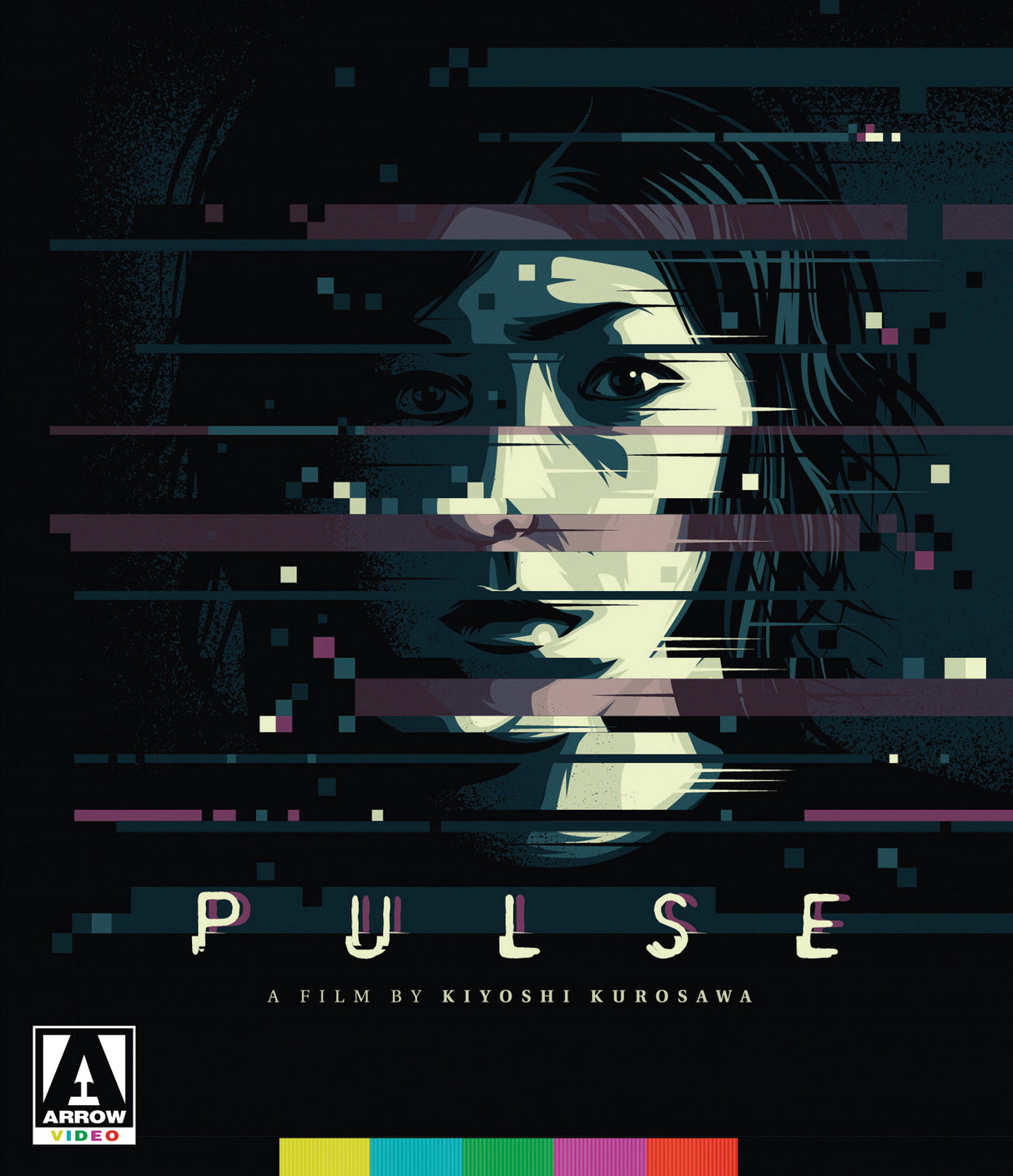 Pulse USED