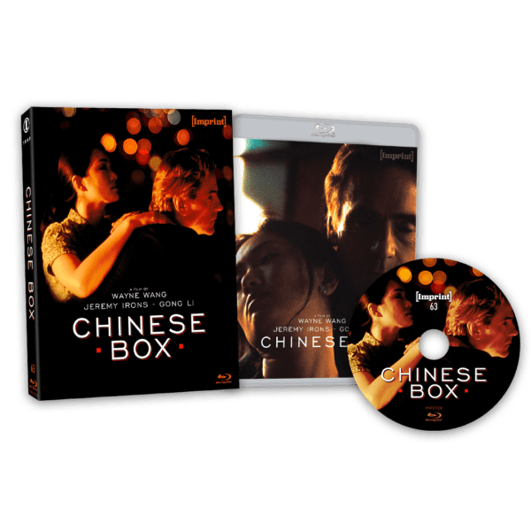 Chinese Box w/SLIP (Limited Edition, Region Free)